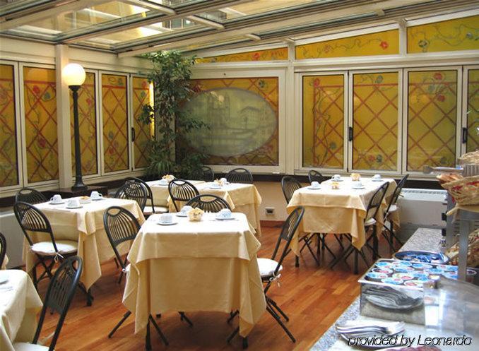 Hotel Regno Roma Restaurante foto